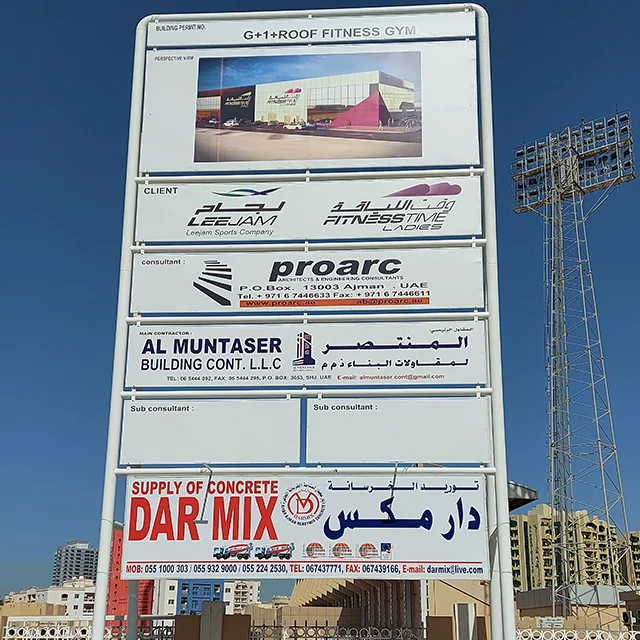 Construction Signage